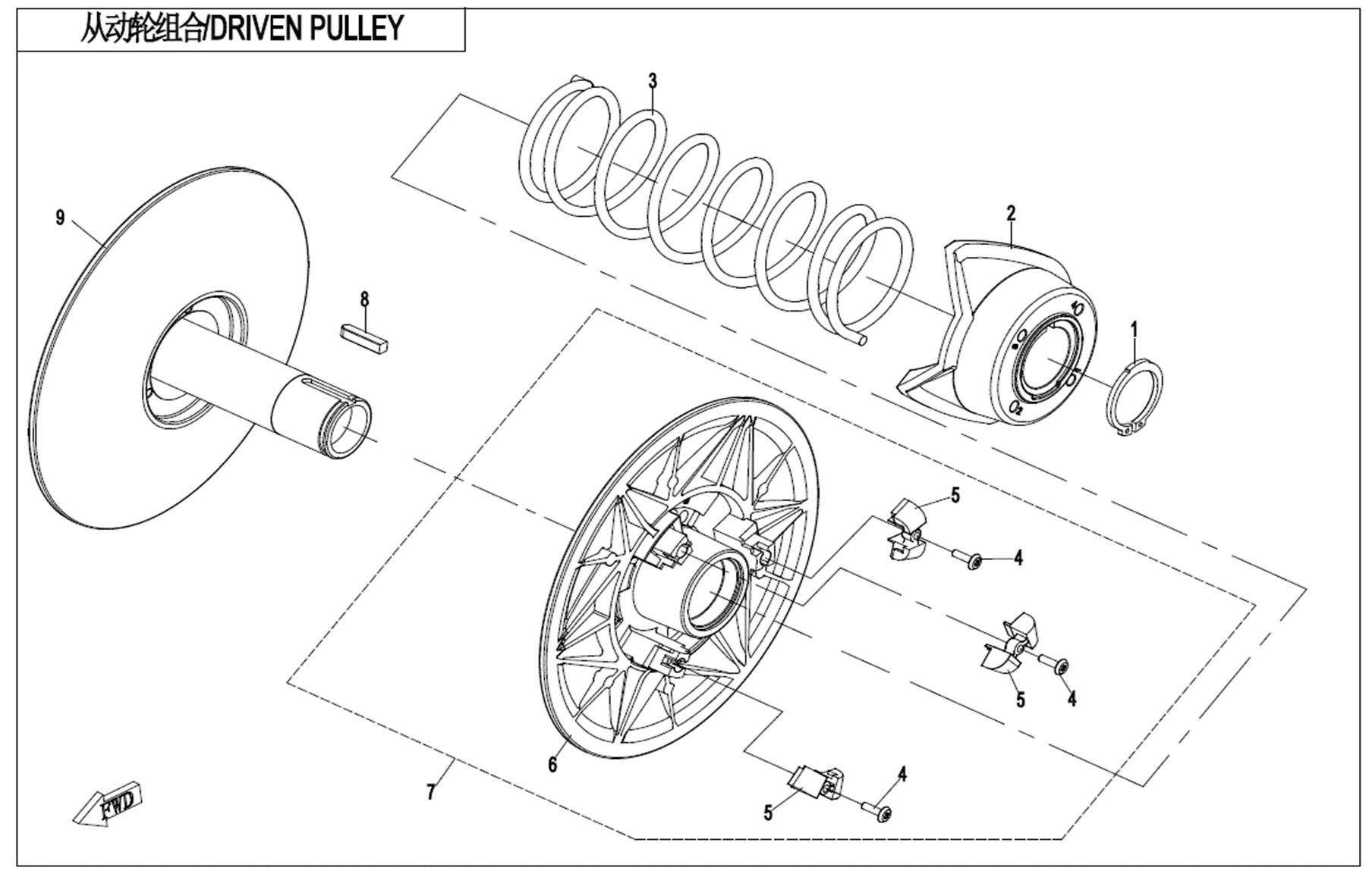 DRIVEN PULLEY(HL)