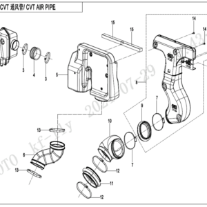 CVT AIR PIPE