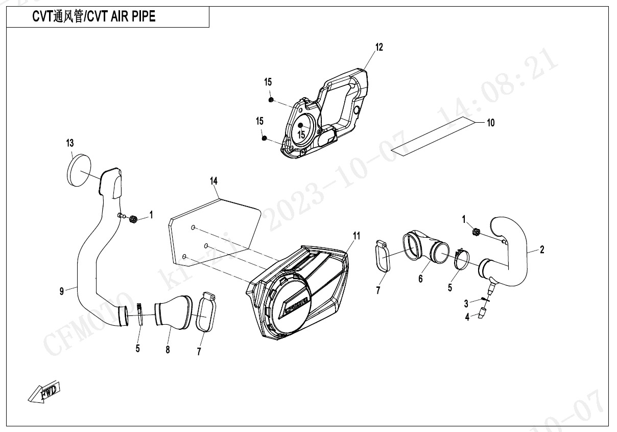 CVT AIR PIPE