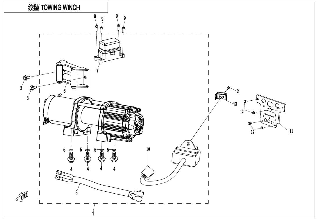 TOWING WINCH
