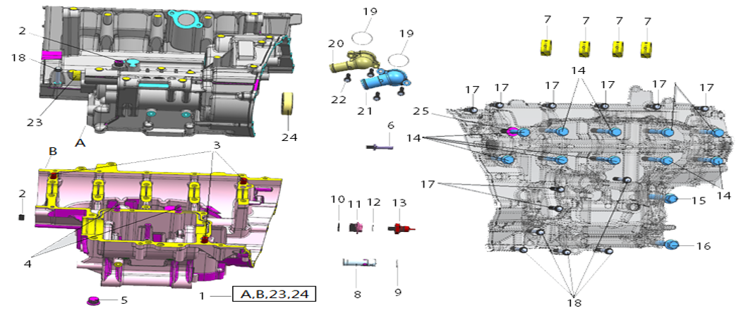 E13 - Crankcase