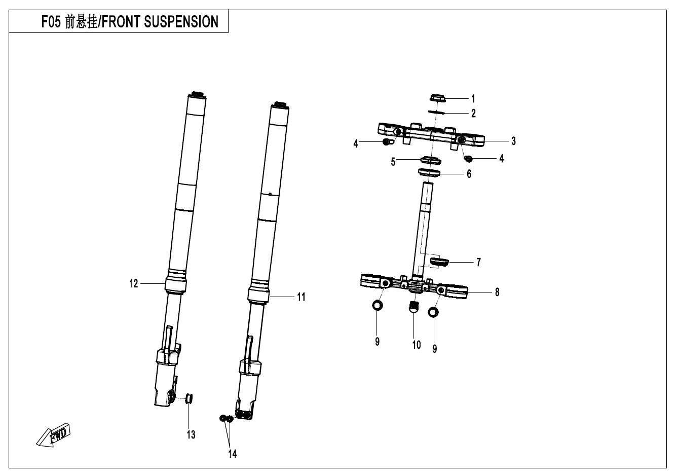 FRONT SUSPENSION