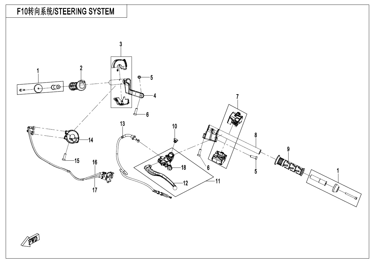 STEERING SYSTEM