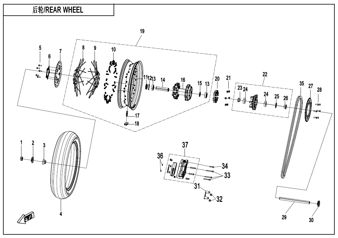 REAR WHEEL