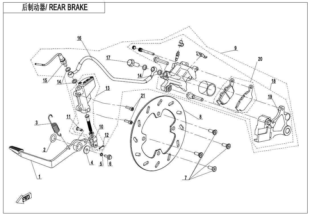 REAR BRAKE(KAILING)