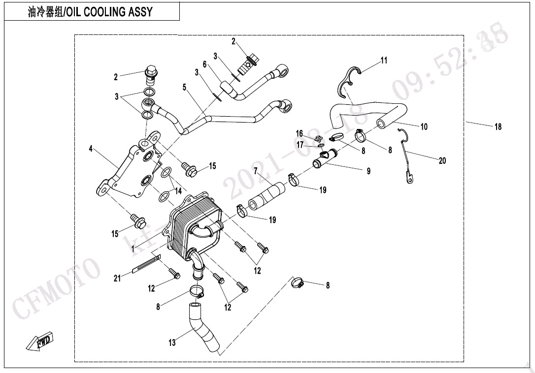 OIL COOLING SYSTEM