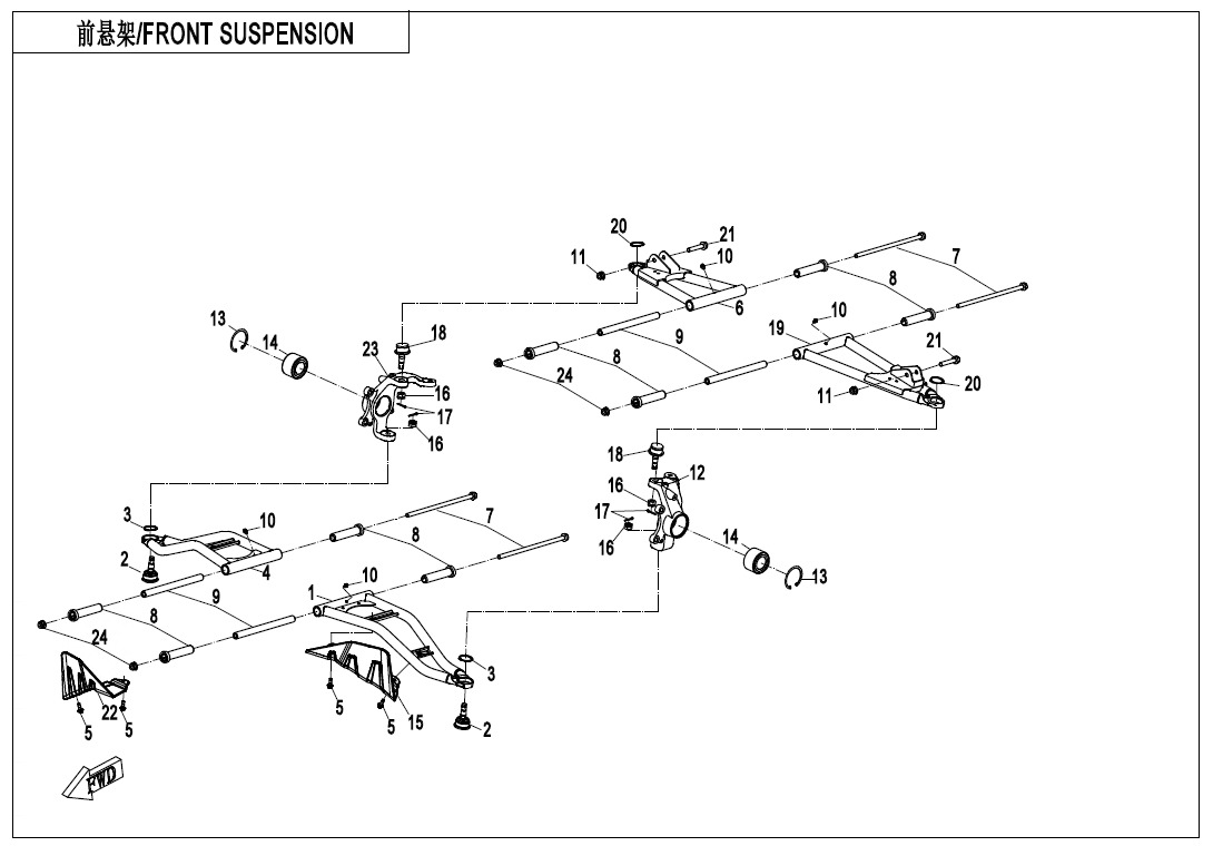 2023 CF MOTO UFORCE 1000 EPS HUNTER FRONT SUSPENSION exploded diagram