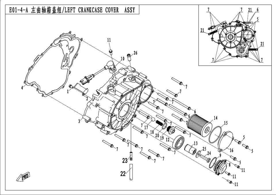 LEFT CRANKCASE COVER ASSY(WITHOUT RECOIL START)