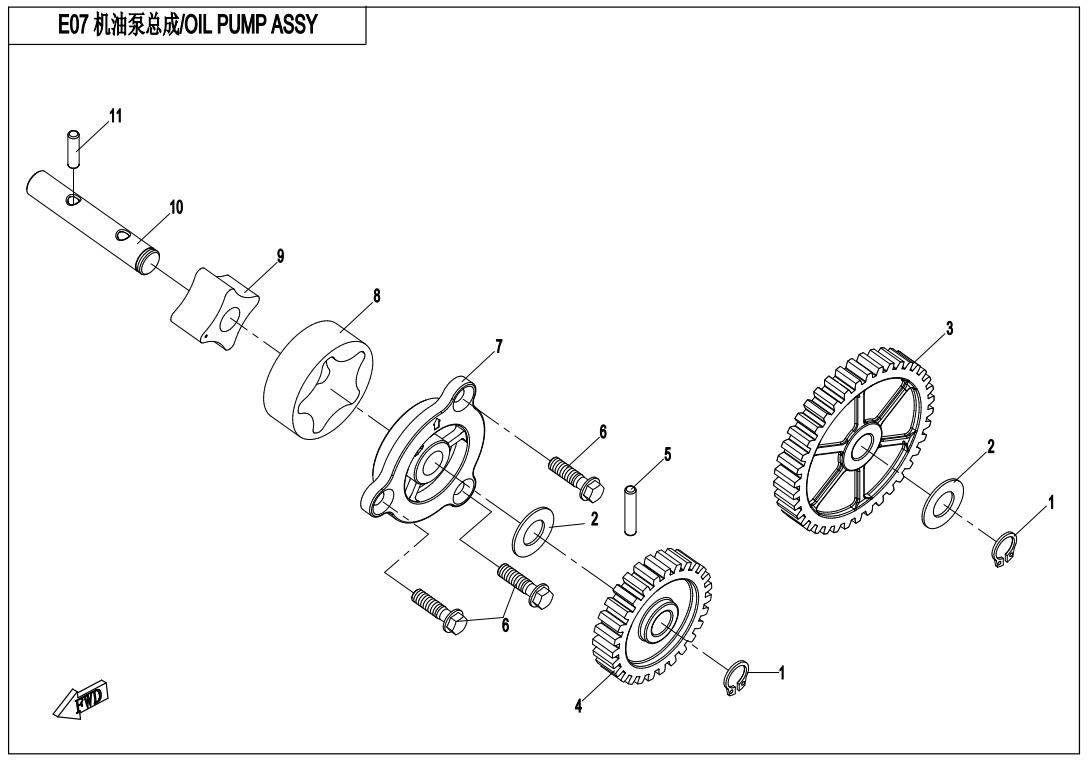 OIL PUMP ASSY.