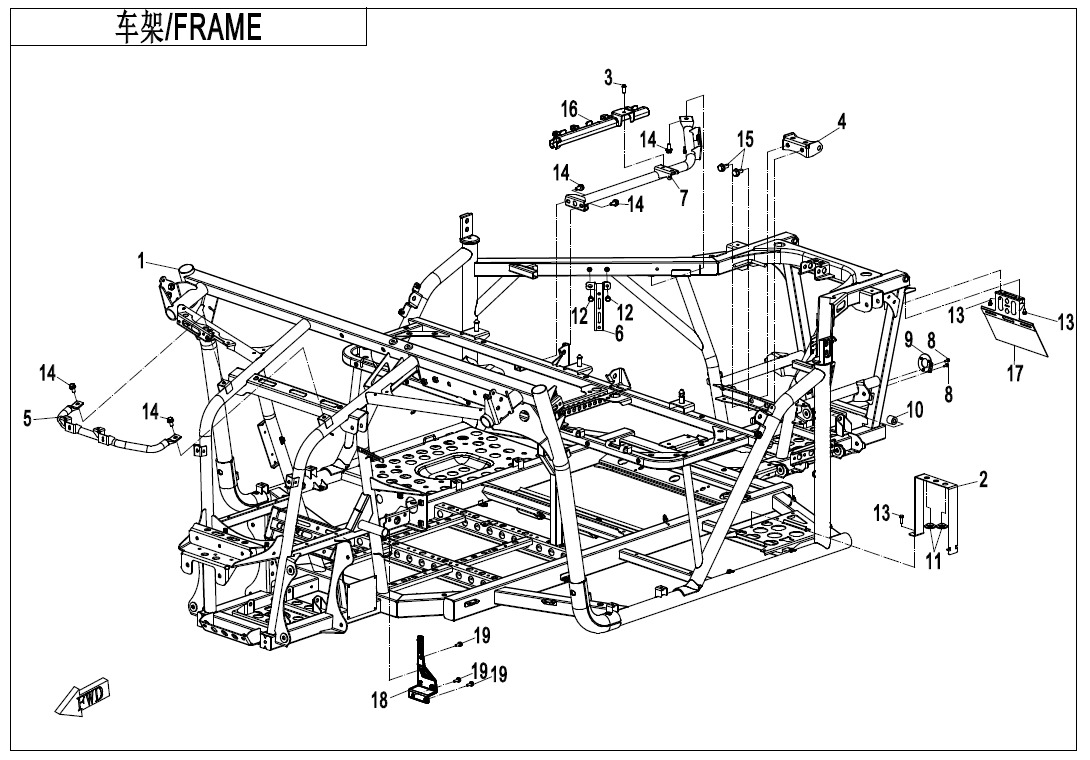 FRAME