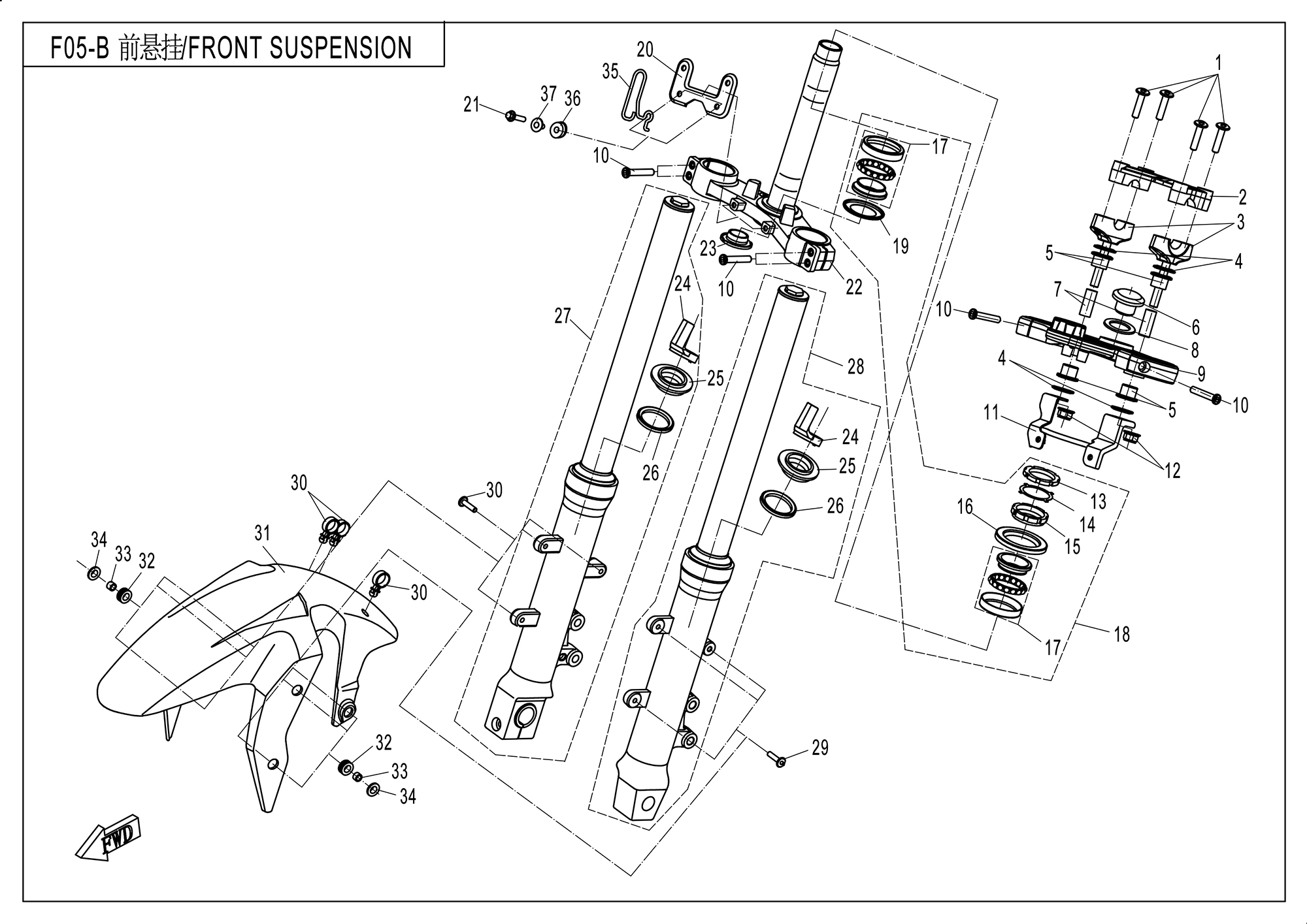FRONT SUSPENSION