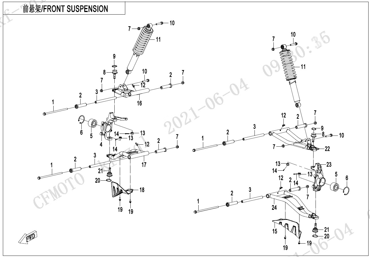 FRONT SUSPENSION