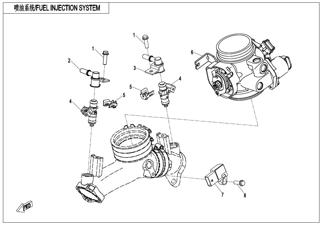 FUEL INJECTION SYSTEM(FOR FUEL VAPORIZATION SYSTEM)