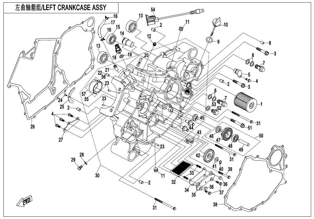 LEFT CRANKCASE ASSY
