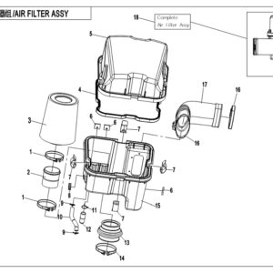 AIR FILTER ASSY.