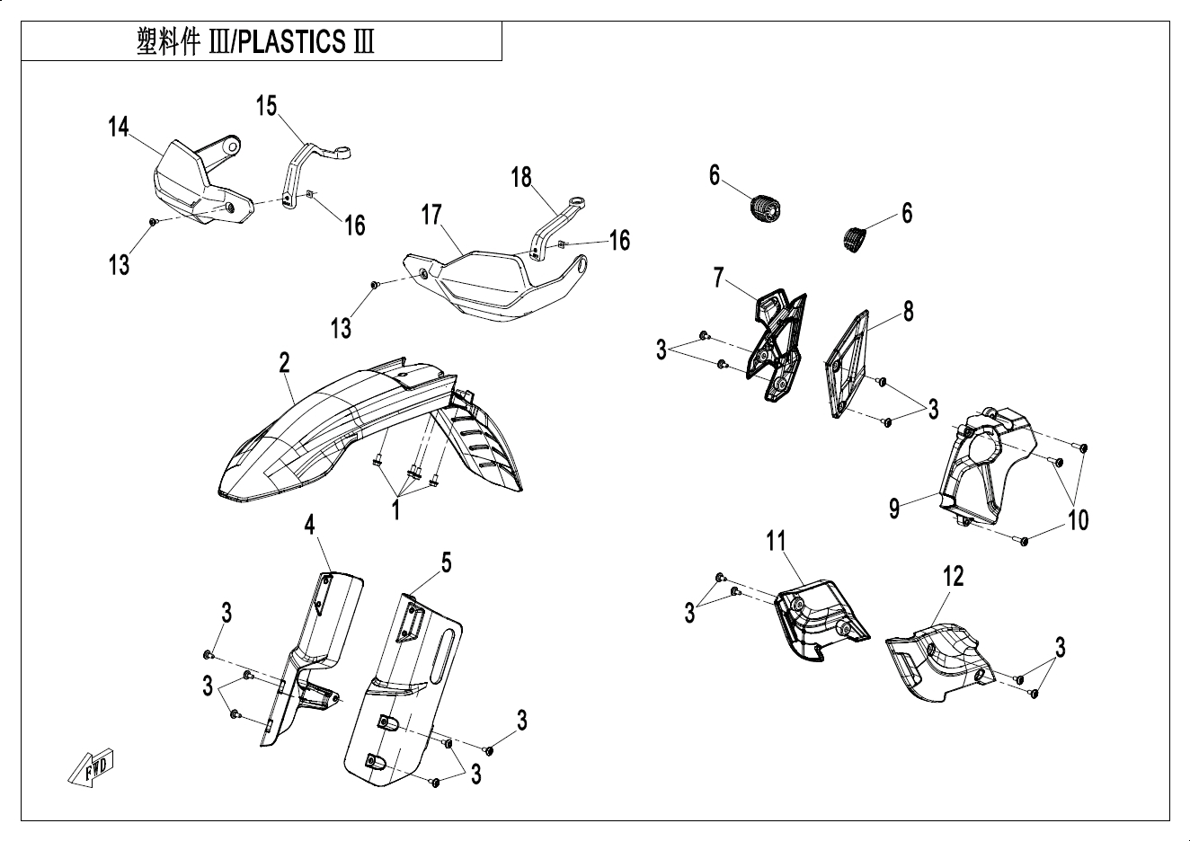 PLASTICS 3(HIGH FENDER)