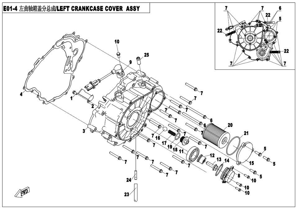 LEFT CRANKCASE COVER ASSY