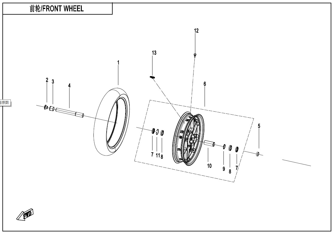 FRONT WHEEL