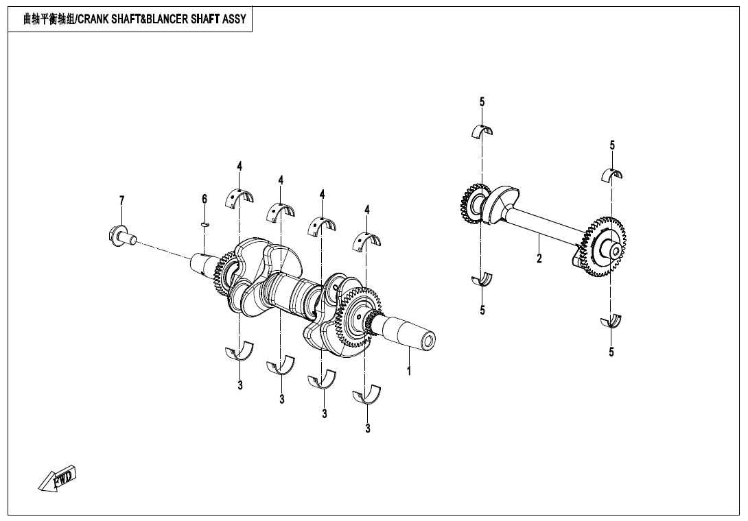 CRANK SHAFT@^BLANCER SHAFT ASSY(STANDARD)