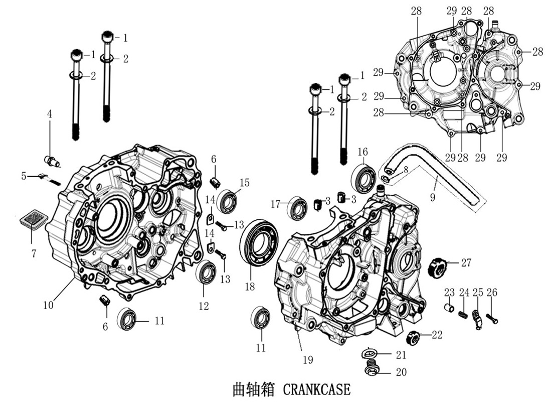 Crankcase