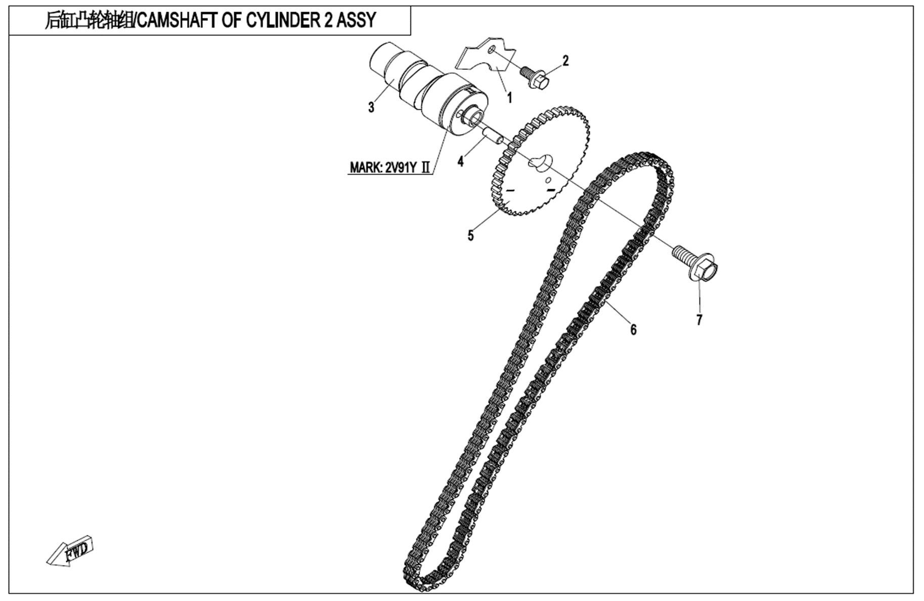 CAMSHAFT OF CYLINDER 2 ASSY