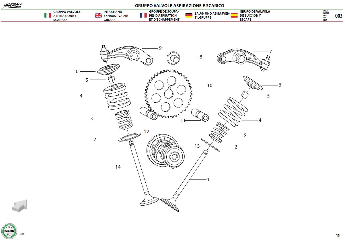 Intake And Exhaust Valves