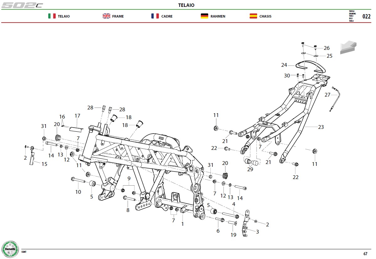 Frame Assy