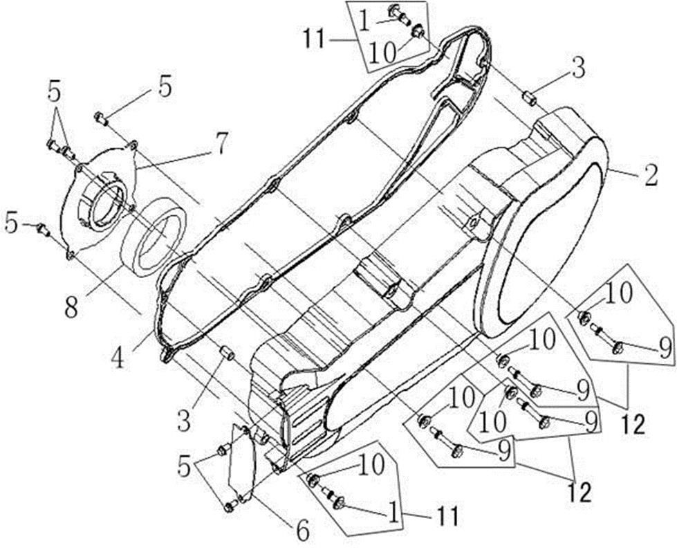 LEFT SIDE COVER ASSY