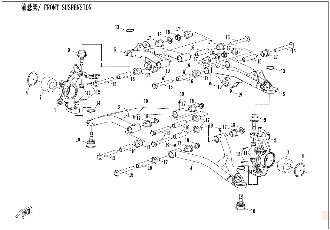 FRONT SUSPENSION