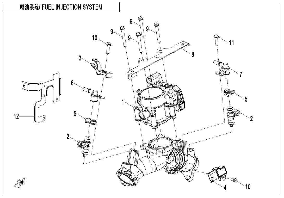 FUEL INJECTION SYSTEM