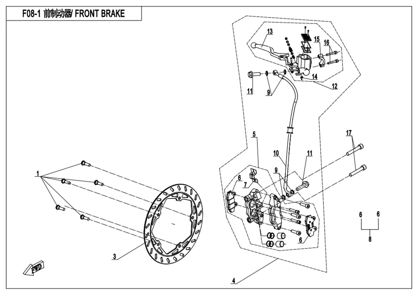 FRONT BRAKE