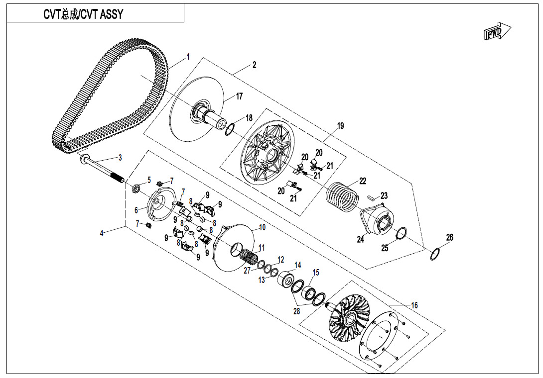 CVT ASSY(FOR ELECTRONIC DOWNHILL BRAKING)
