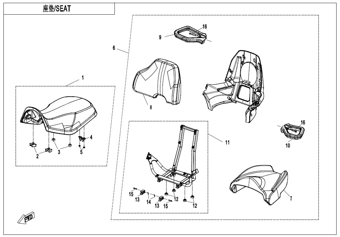 SEAT(BLACK)