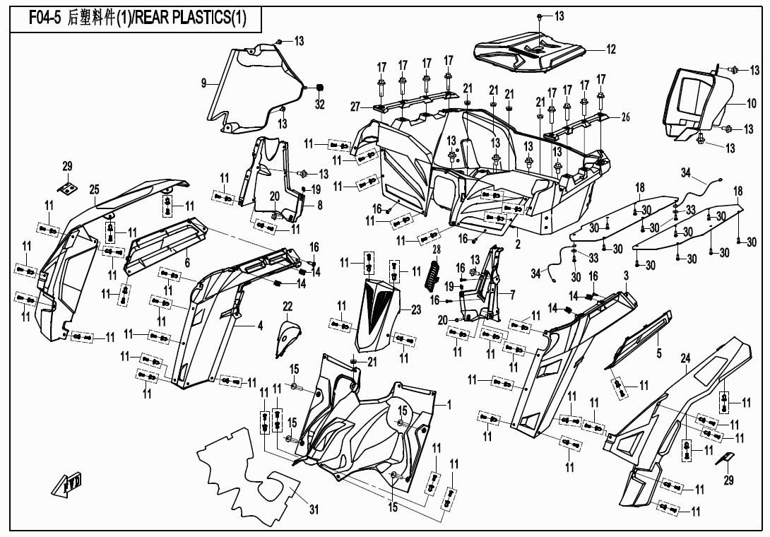 REAR PLASTIC I
