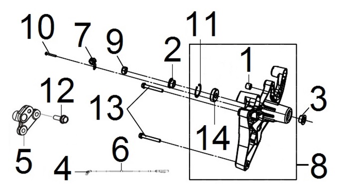 Rear Fork