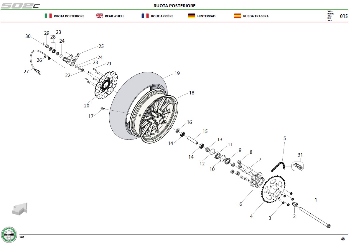 Rear Wheel