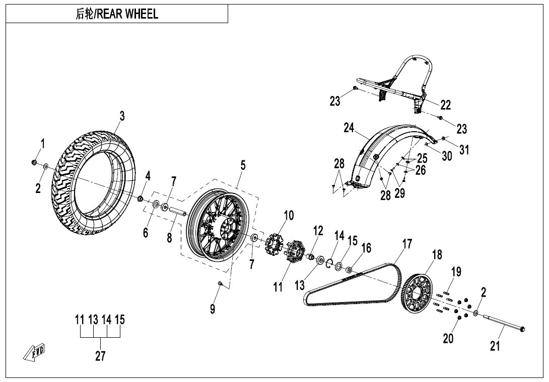 REAR WHEEL