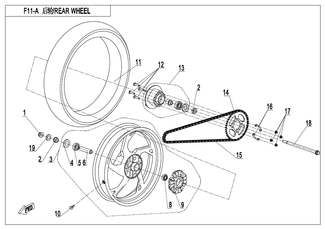 REAR WHEEL
