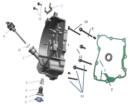 R. Crank Case Cover