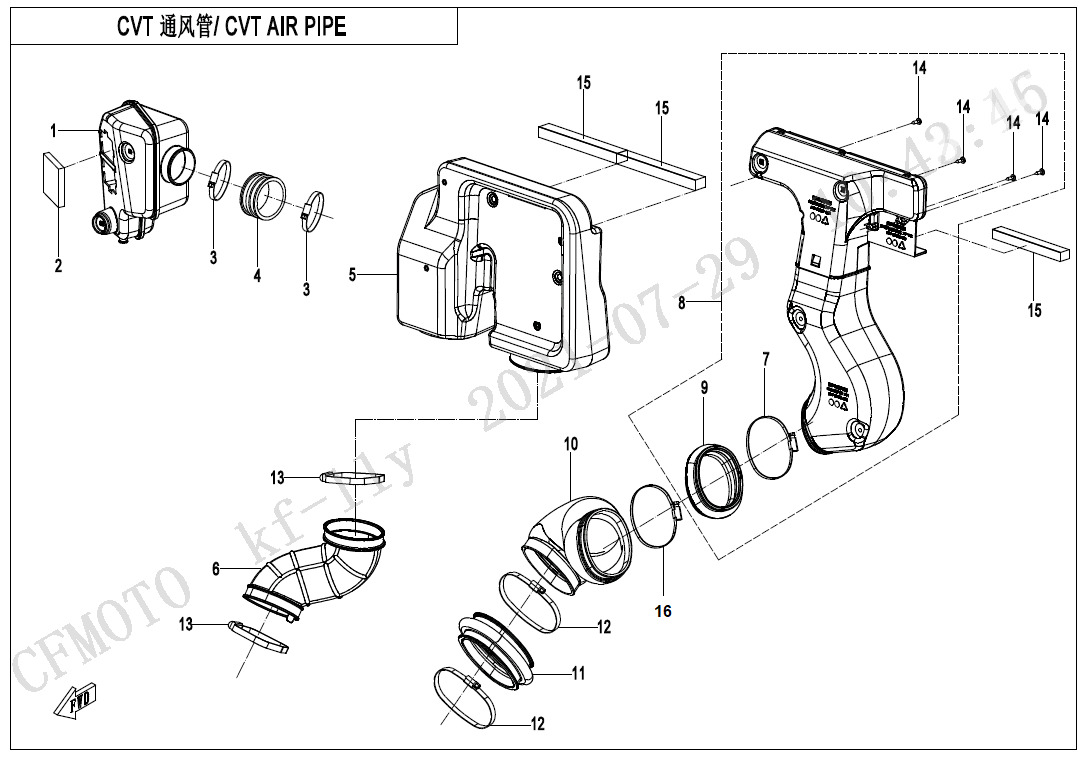 CVT AIR PIPE
