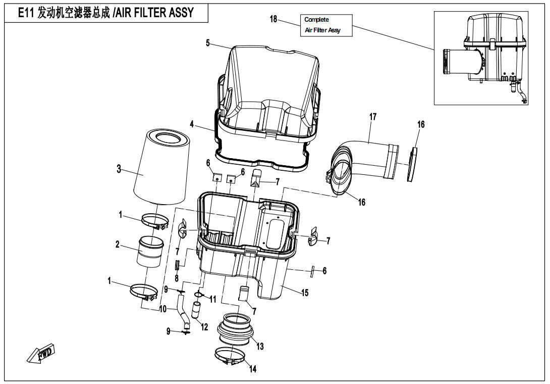 AIR FILTER ASSY.
