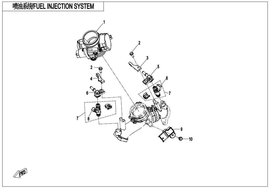 FUEL INJECTION SYSTEM-NO FUEL VAPORIZATION SYSTEM