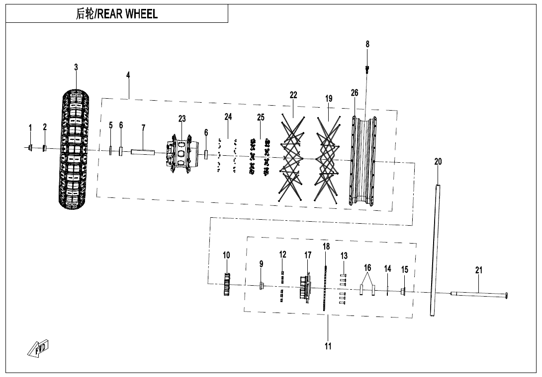 REAR WHEEL