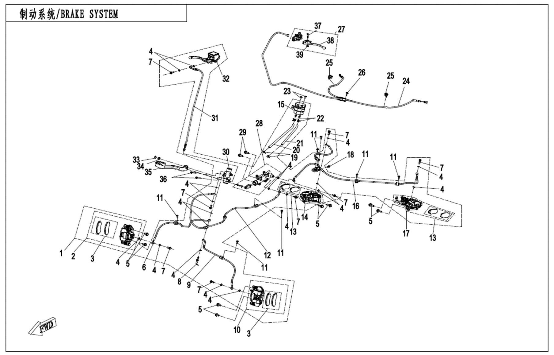 BRAKE SYSTEM-LH,PARKING