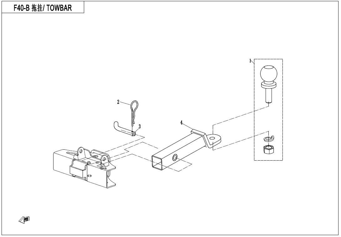 TOWBAR (SPLIT)