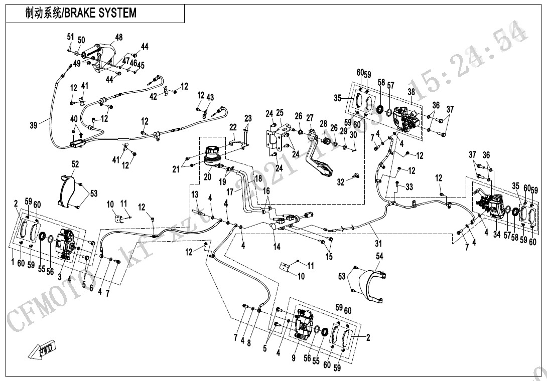 BRAKE SYSTEM