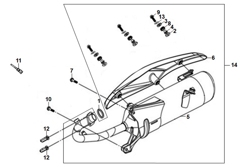 EXHAUST MUFFLER
