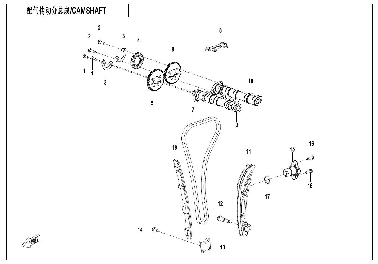 CAMSHAFT