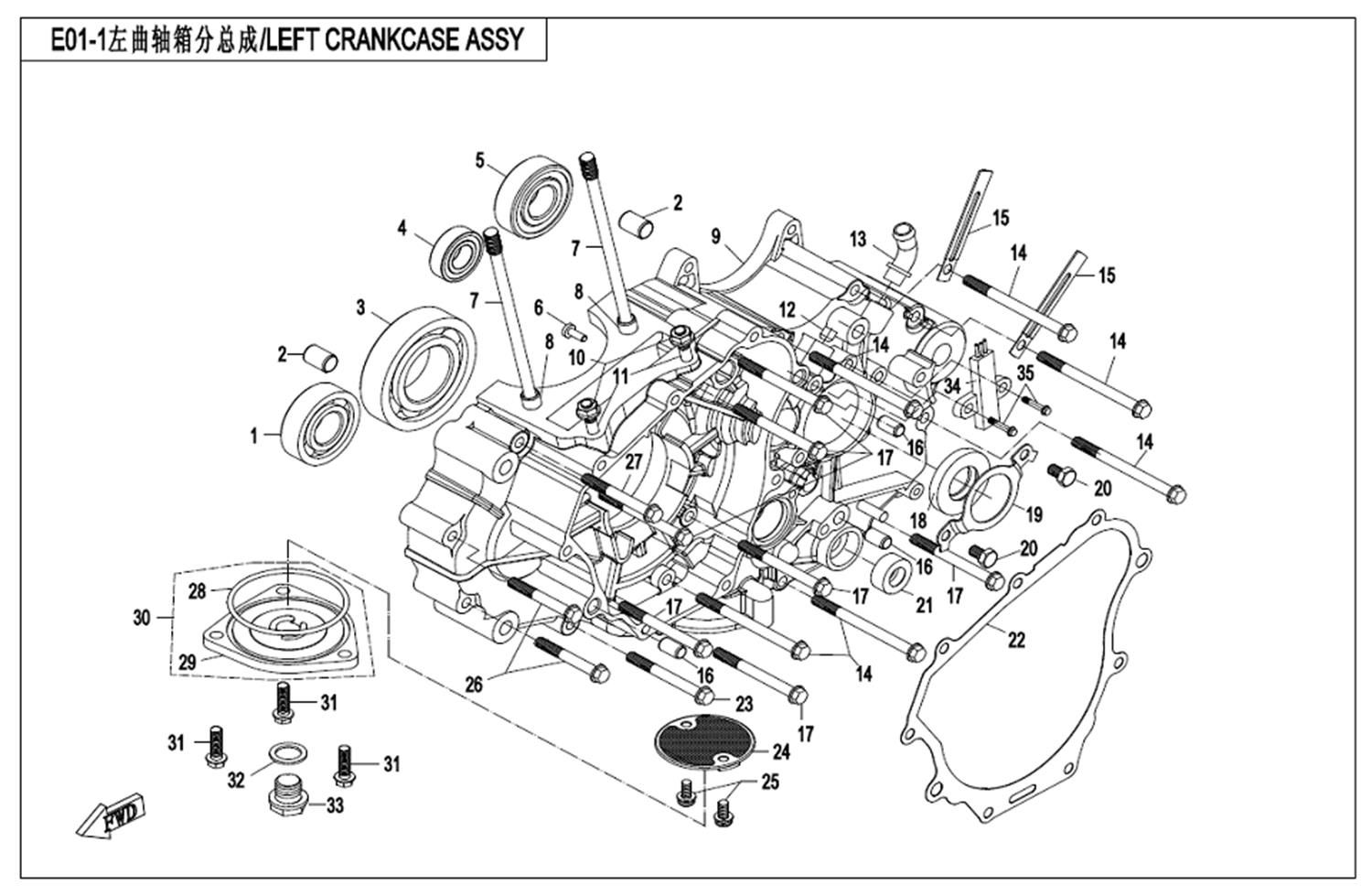 LEFT CRANKCASE ASSY