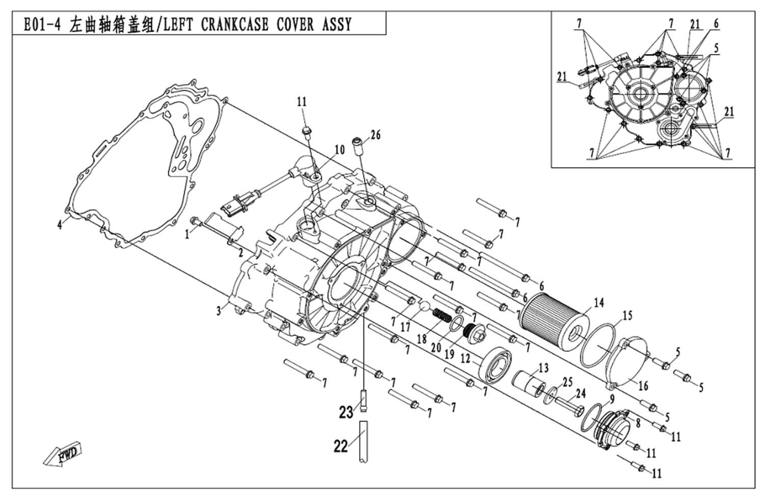 LEFT CRANKCASE COVER ASSY